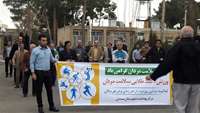 برگزاری ورزش صبحگاهی به مناسبت هفته سلامت مردان