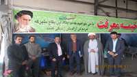                   بازدیدغله بانی  ، بازرس سازمان اوقاف و امورخیریه کشوراز غرفه سلامت