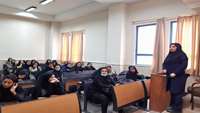 آموزش بهداشت در دانشگاه سمنان