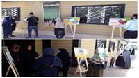 سوئ مصرف هرماده ای باعث تغییر حالت درفرد میشود.