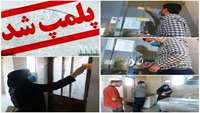 تعطيلي سه واحد صنفي متخلف شهرستان سمنان به علت عدم رعايت موازين بهداشتي 