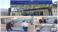 برپایی نمایشگاه هفته بهداشت روان