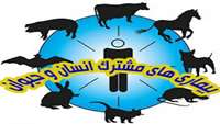 زئونوز Zoonosis