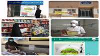اقدامات انجام شده توسط واحد مهندسی بهداشت محیط شهرستان سمنان در "هفته ملی بدون دخانیات"