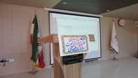 "کارگاه آموزشی تدوین برنامه ریزی عملیاتی مشارکتی جهت سازمان های غیر دولتی " در سالن سلامت مرکز بهداشت شهرستان سمنان برگزار شد.