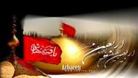 اربعین حسینی تسلیت باد