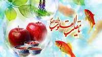 پیام تبریک آقای دکتر فتاحی 
