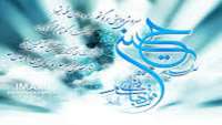 حلول ماه شعبان مبارک باد.