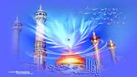 14 مرداد سالروز تولد حضرت معصومه (س)و روز دختران مبارکباد. 