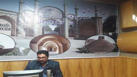  مدیر حوادث و بلایا