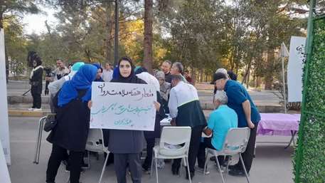 هفته سلامت روان