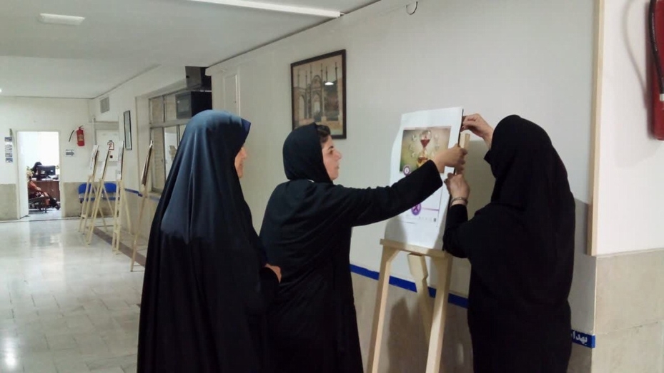 بمناسبت هفته دولت و اطلاع رسانی به ارباب رجوع محترم نمایشگاه پویش واکسن امروز ، ایمنی فردا و خودمراقبتی درپیشگیری از سرطان